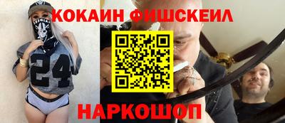 Альфа ПВП Гусь-Хрустальный