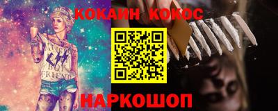 каннабис Гусиноозёрск