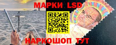 каннабис Гусиноозёрск