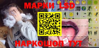 мяу мяу кристалл Гусев