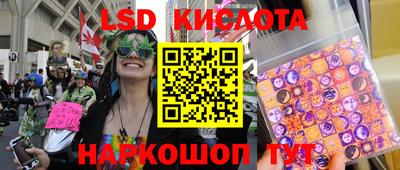 Альфа ПВП Гусь-Хрустальный