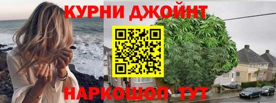 Альфа ПВП Гусь-Хрустальный