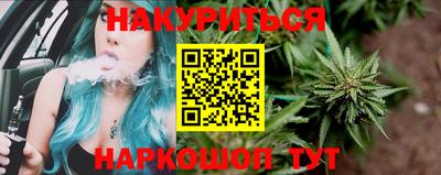 Альфа ПВП Гусь-Хрустальный