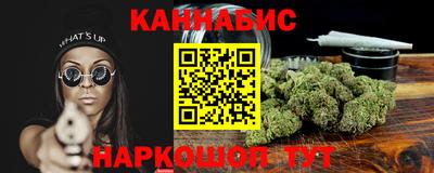 Альфа ПВП Гусь-Хрустальный