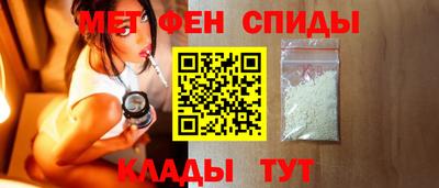 каннабис Гусиноозёрск