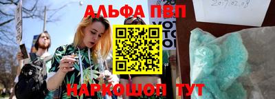 каннабис Гусиноозёрск