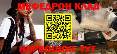 герыч Заводоуковск