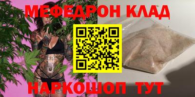 Альфа ПВП Гусь-Хрустальный